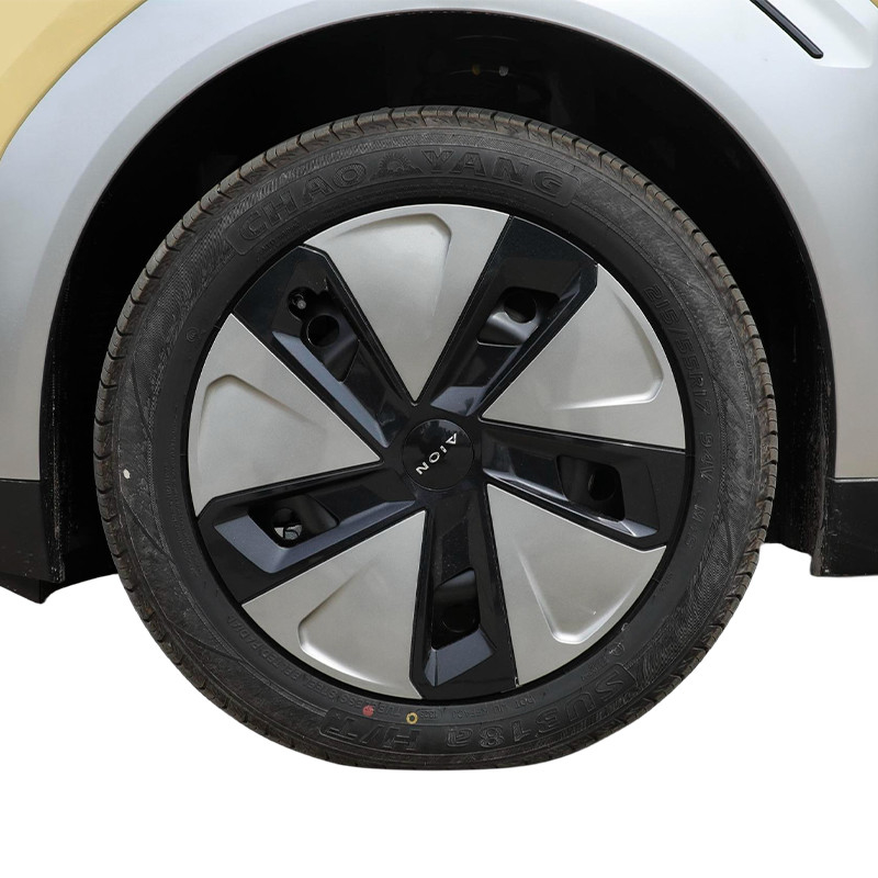 Ai Gacon Y 2023 Plus 80 Pure Electric 5 Door 5 Seater SUV